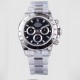[프리미엄] ROLEX 롤렉스 데이토나 Daytona 40mm
