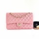 CHANEL 샤넬 CF 2.55백 캐비어 25cm A1112
